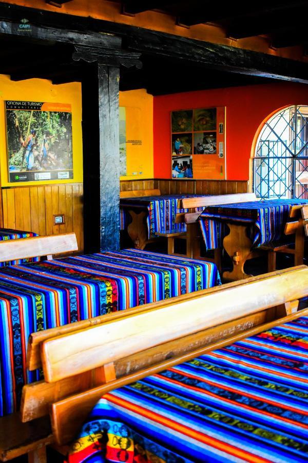 Hotel El Refugio グアランダ エクステリア 写真