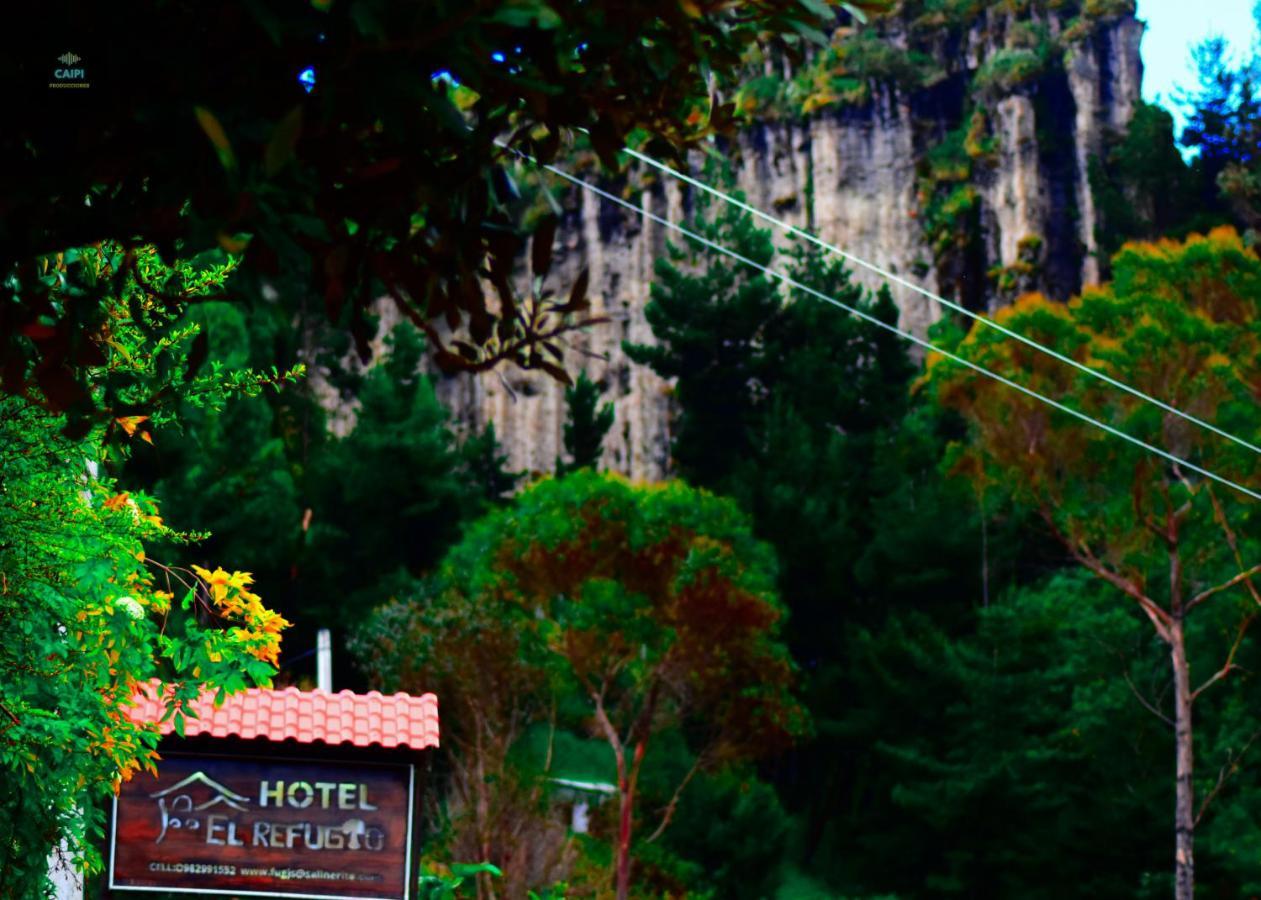 Hotel El Refugio グアランダ エクステリア 写真