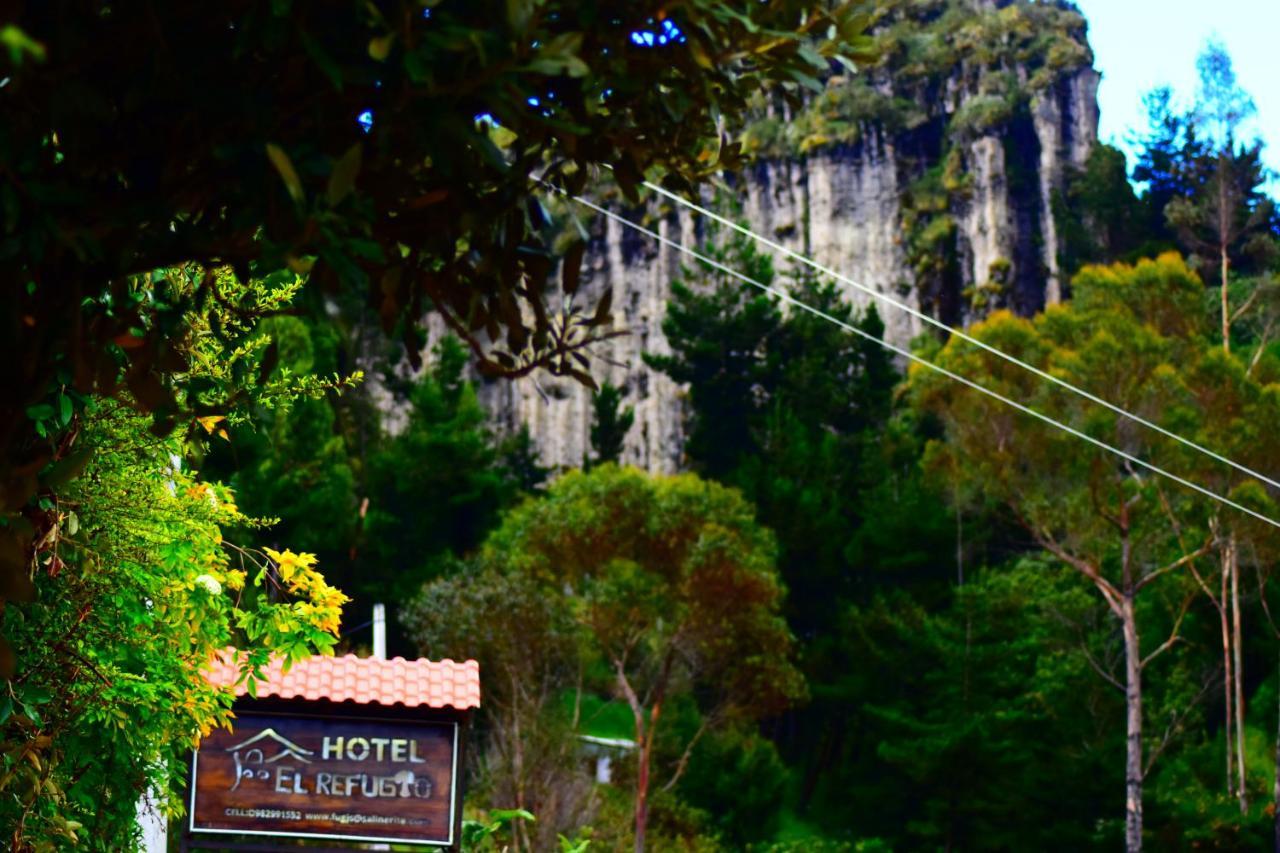 Hotel El Refugio グアランダ エクステリア 写真